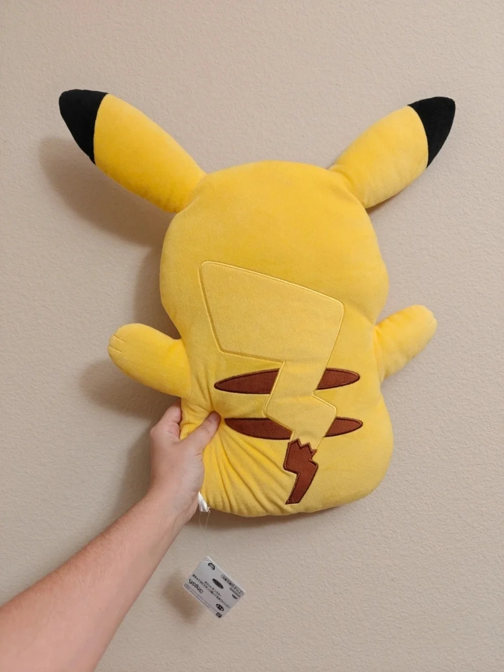 Pokemon soft yellow